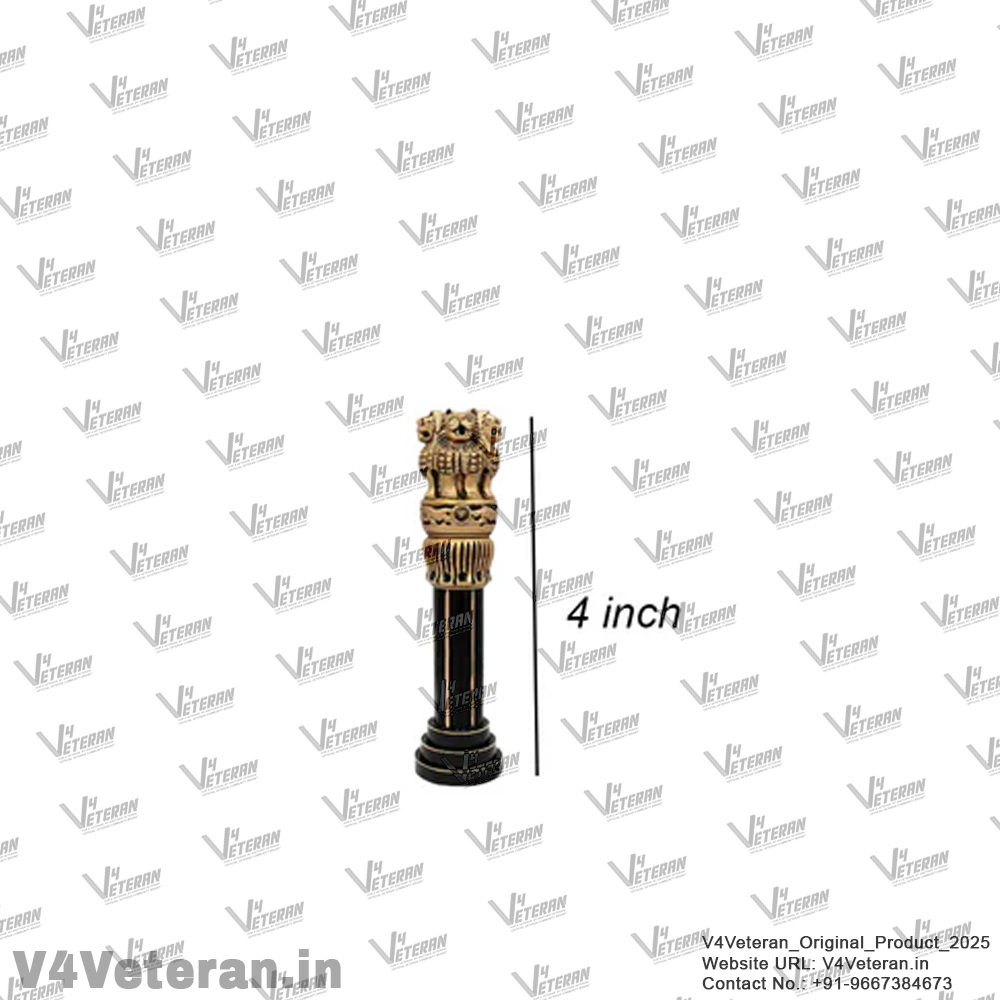 BLACK AND GOLD BRASS POLISHED WOODEN ASHOKA STAMBH 4"