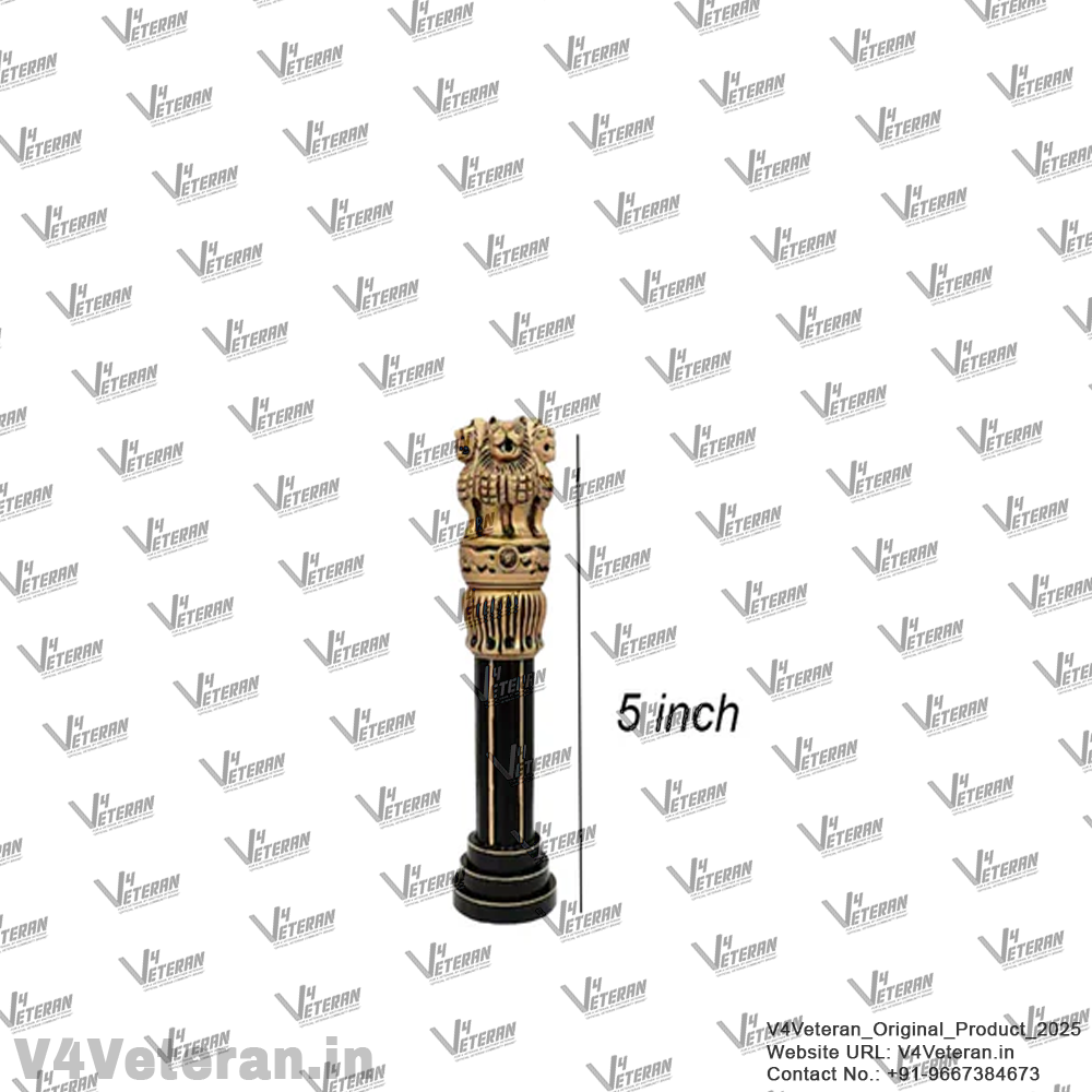 BLACK AND GOLD BRASS POLISHED WOODEN ASHOKA STAMBH 5"