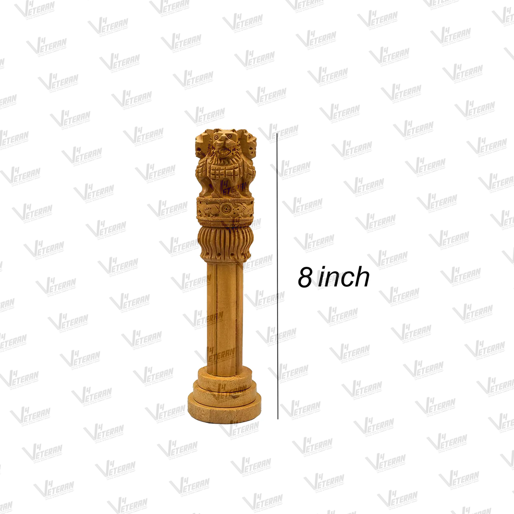 Hand-Carved Wooden Ashoka Stambh - Indian National Emblem Showpiece (8")