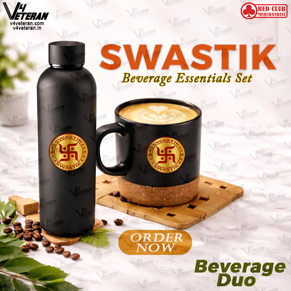 SWASTIK Veterans-Matte Black Bottle & Cork-Base Mug Set