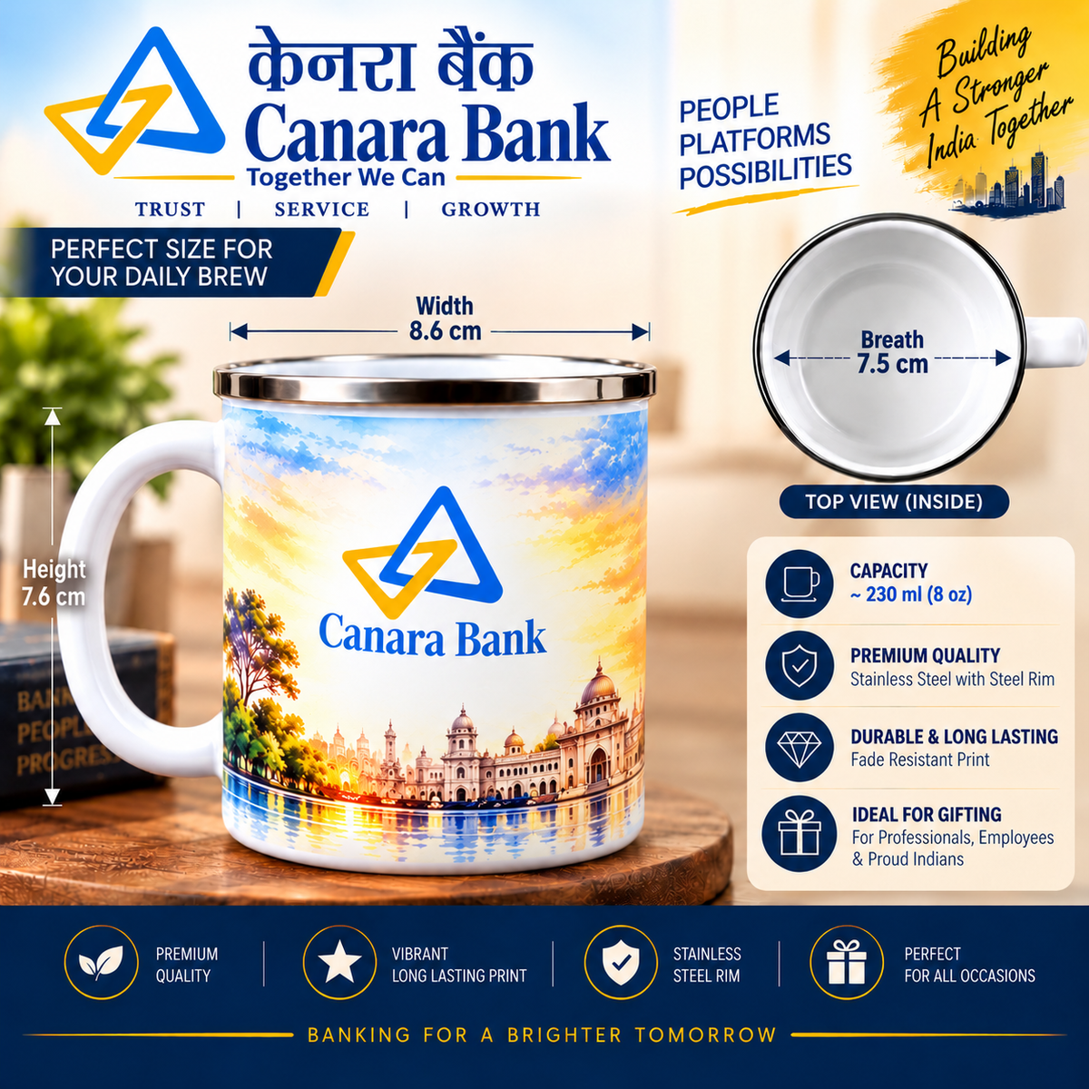 Canara Bank Steel Mug