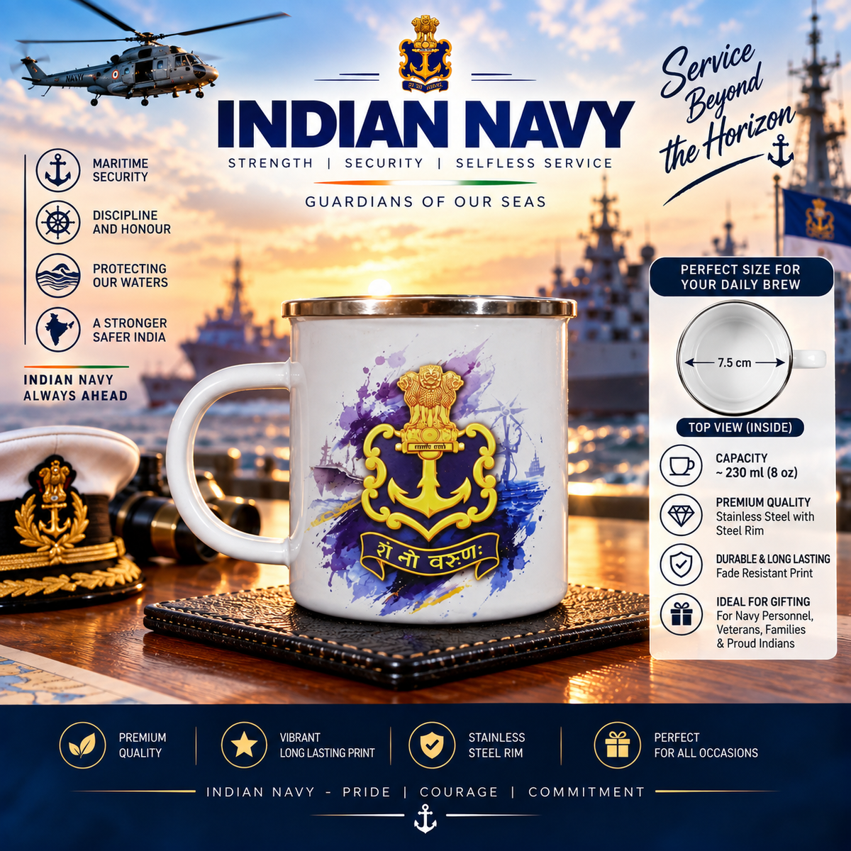 Indian Navy Steel Mug
