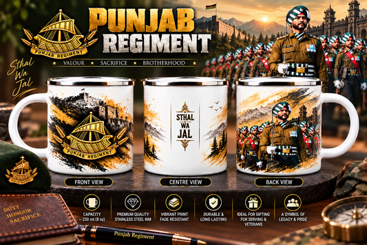 Punjab Regiment Steel Mug