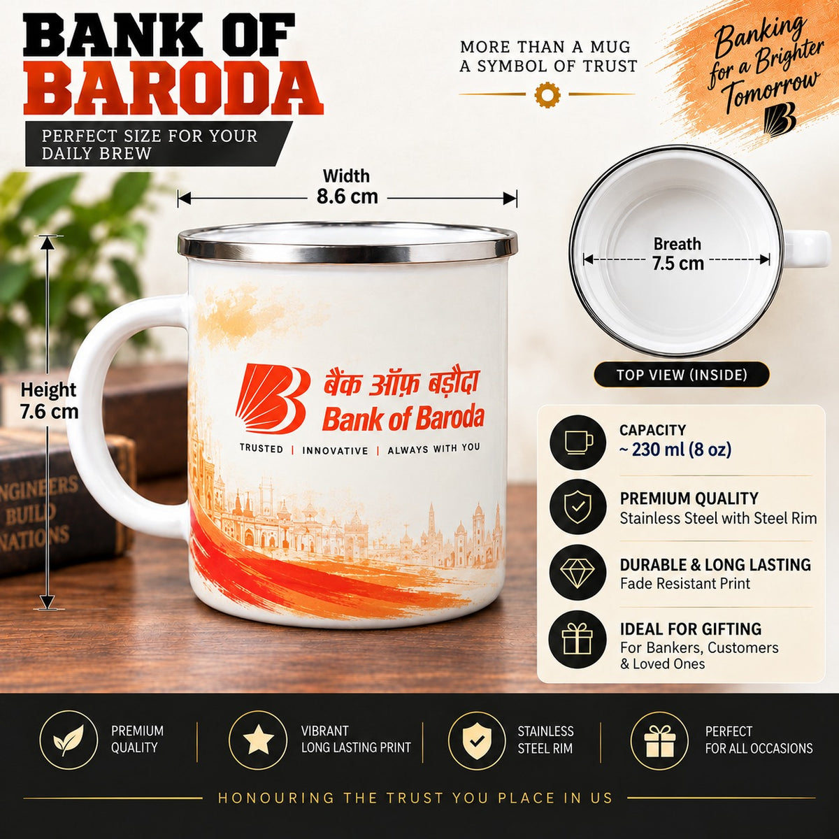 Bank of Baroda Steel Mug