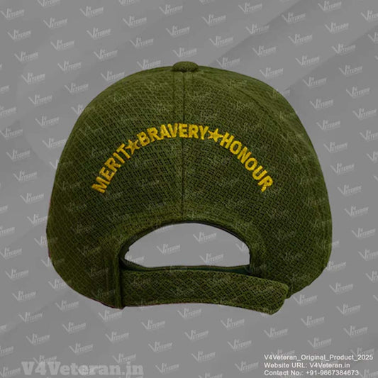 Territorial Army (Olive Green) Officers' Baseball Cap for Veterans