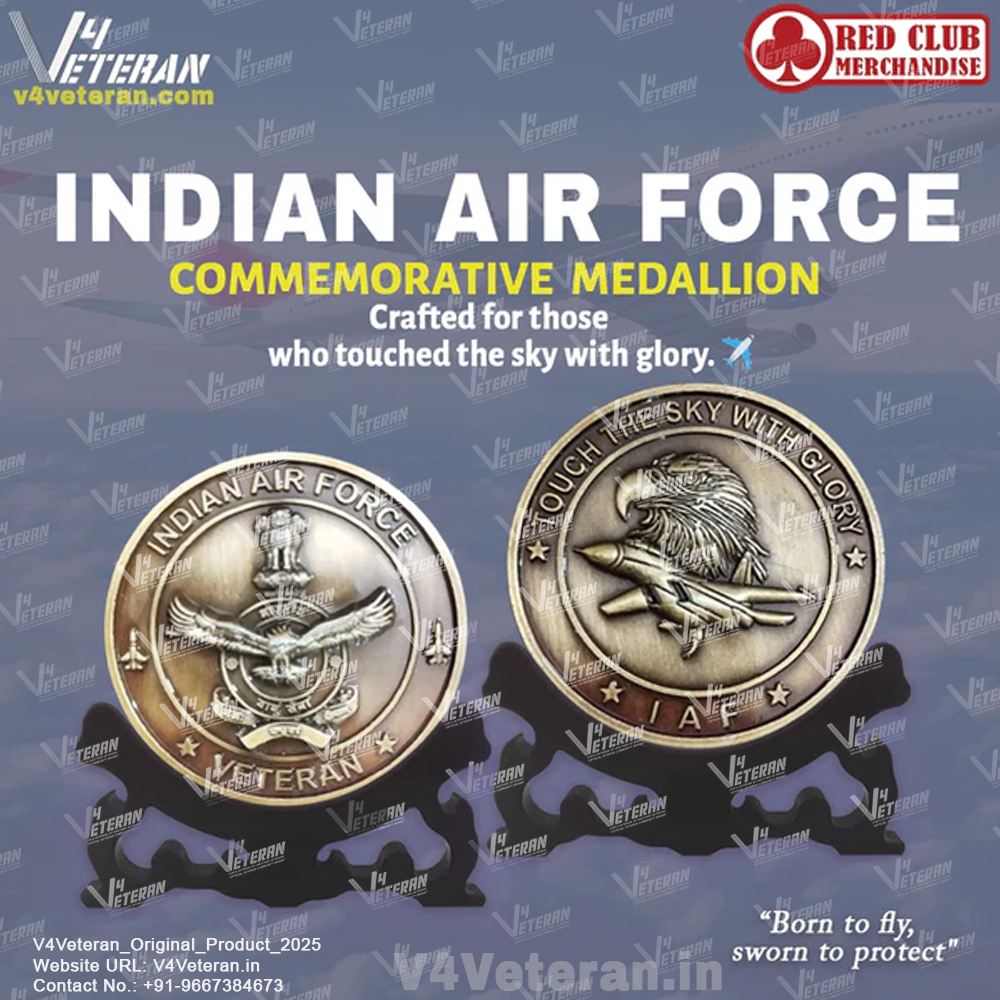Indian Air Force Medallion (2.5 inch, Golden)