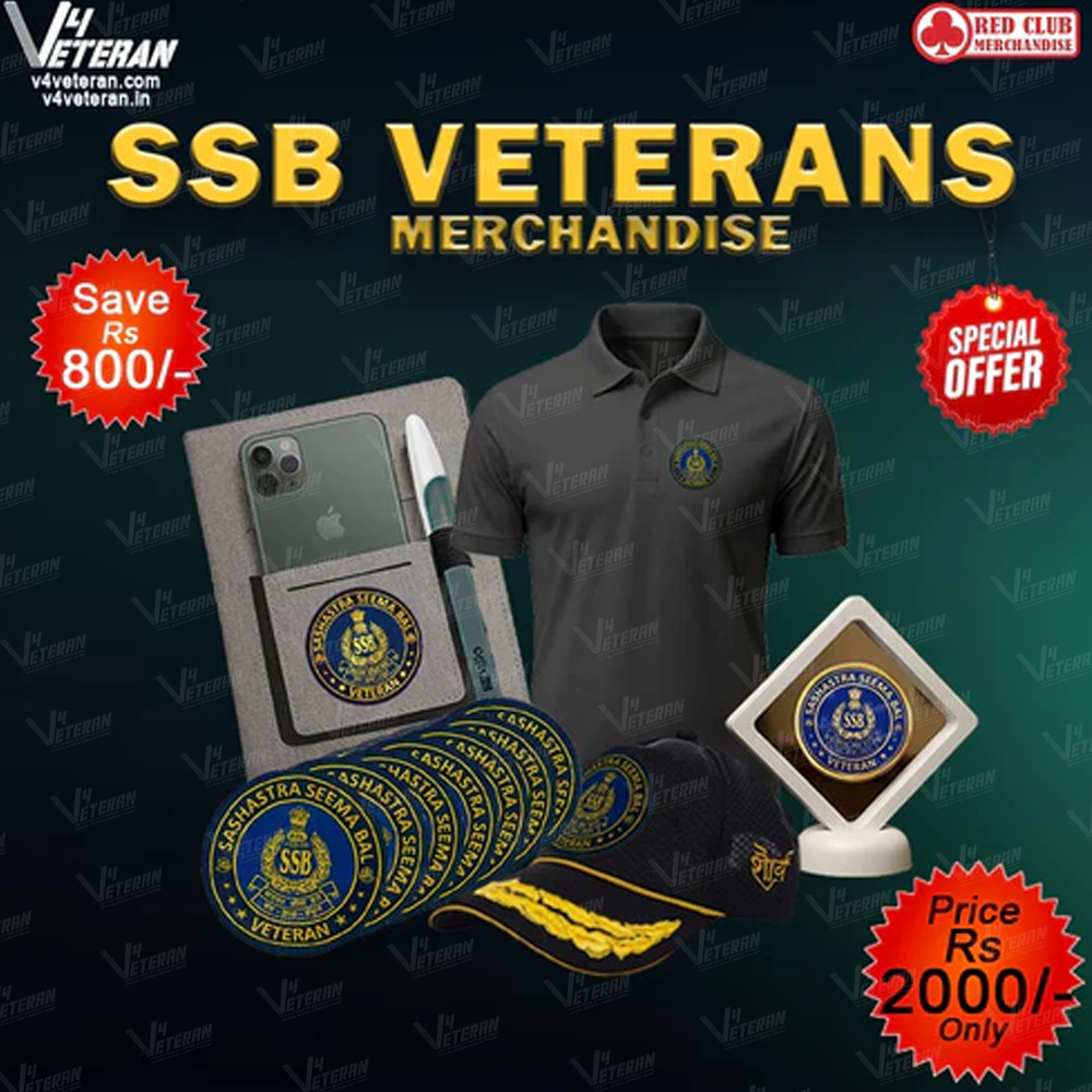 Sashastra Seema Bal (SSB) Veterans Merchandise Combo