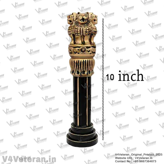 BLACK AND GOLD BRASS POLISHED WOODEN ASHOKA STAMBH 10"