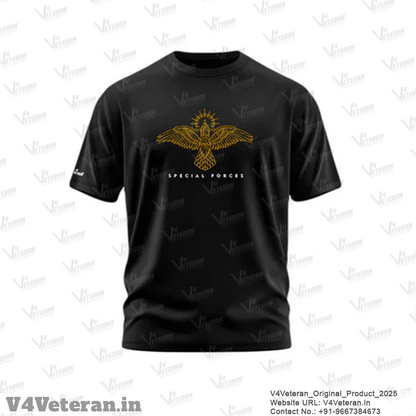 Special Forces (Garud Commando)