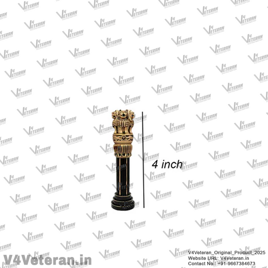 BLACK AND GOLD BRASS POLISHED WOODEN ASHOKA STAMBH 4"