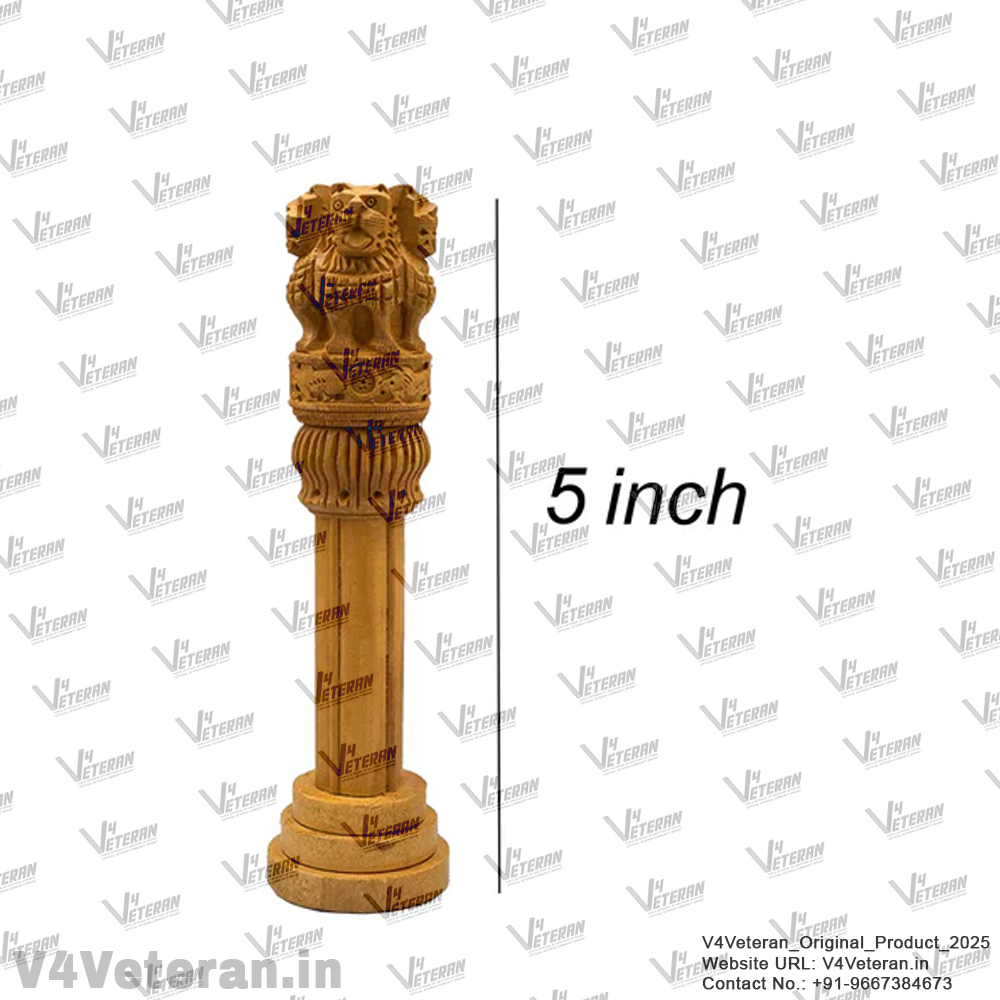 Hand-Carved Wooden Ashoka Stambh - Indian National Emblem Showpiece (5")