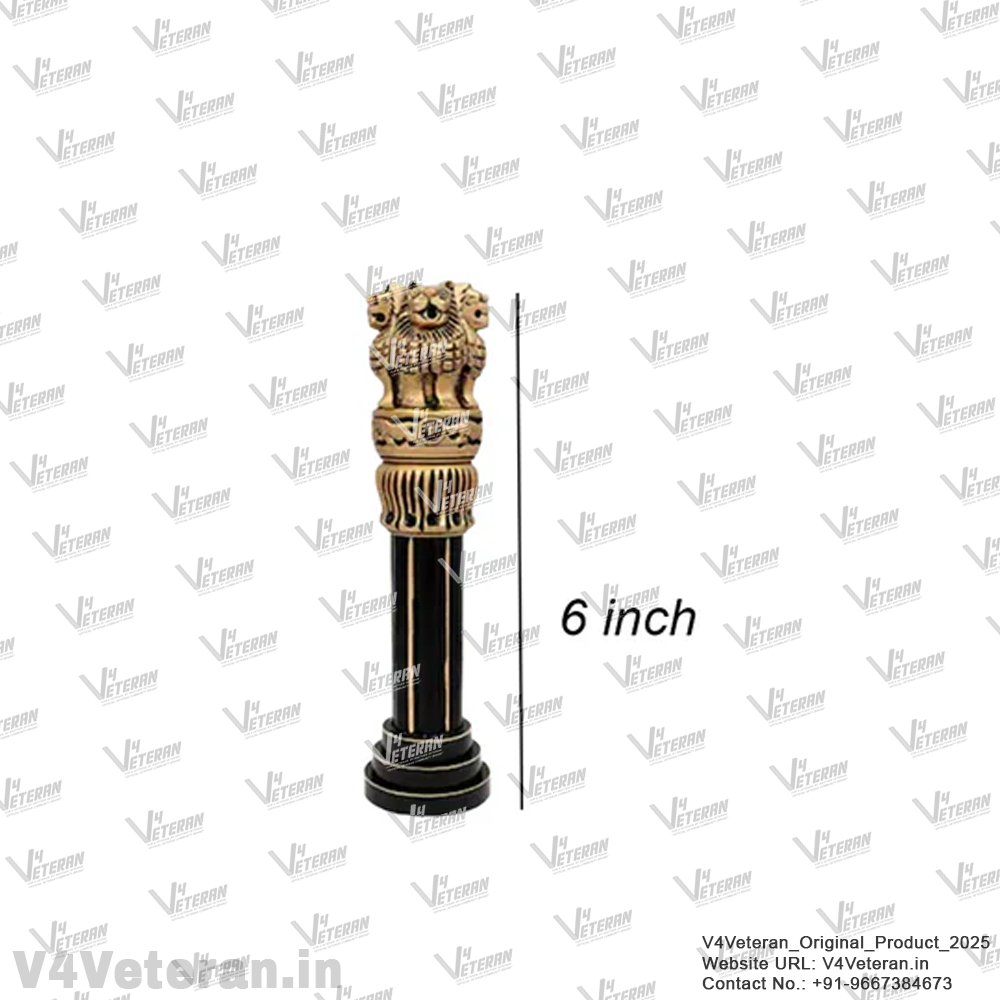 BLACK AND GOLD BRASS POLISHED WOODEN ASHOKA STAMBH 6"