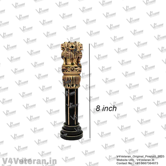 BLACK AND GOLD BRASS POLISHED WOODEN ASHOKA STAMBH 8"