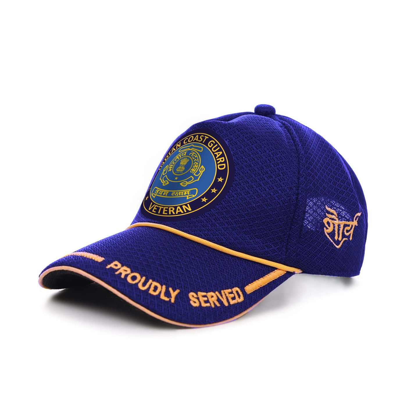 Indian Coast Guard-Proudly Served (Blue) Veterans Baseball Cap