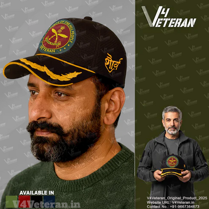 Assam Rifles Officers' (Black) Veterans Baseball Cap