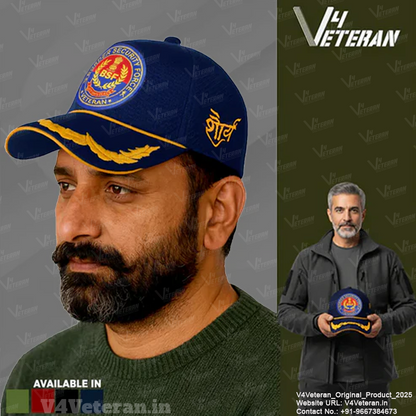 BSF (Blue) Officers' Baseball Cap for Veterans