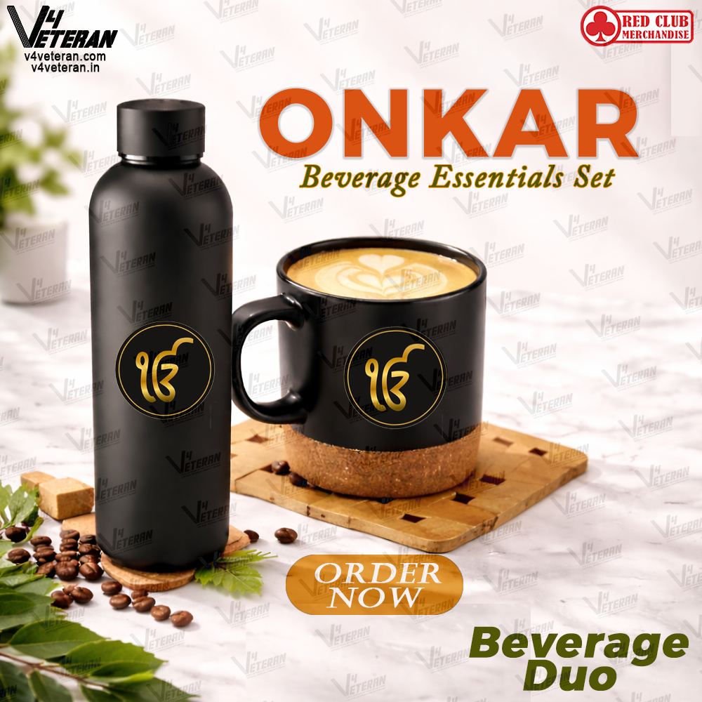IK ONKAR Veterans-Matte Black Bottle & Cork-Base Mug Set