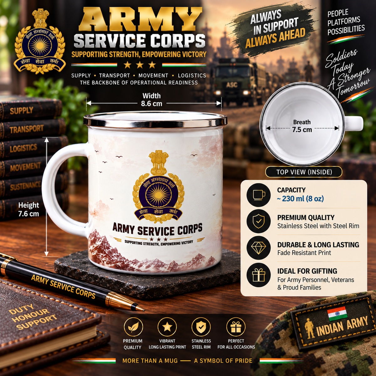 Army Service Corps Steel Mug
