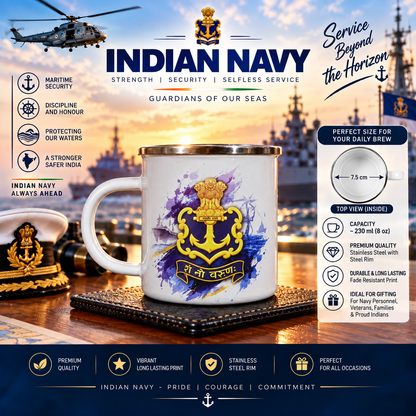 Indian Navy Steel Mug