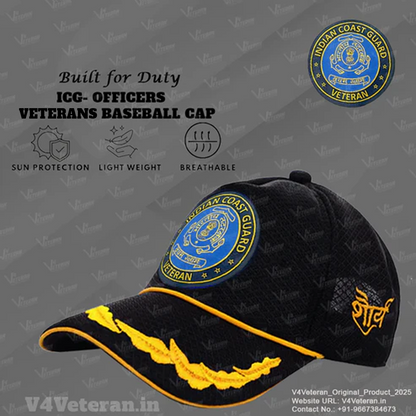 Indian Coast Guard Officers' (Black) Veterans Baseball Cap
