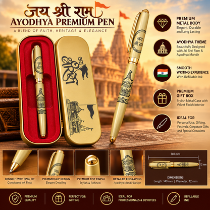 Ayodhya Jai Shri Ram Premium Gold Ballpoint Pen with Temple Design and Luxury Red Velvet Gift Box