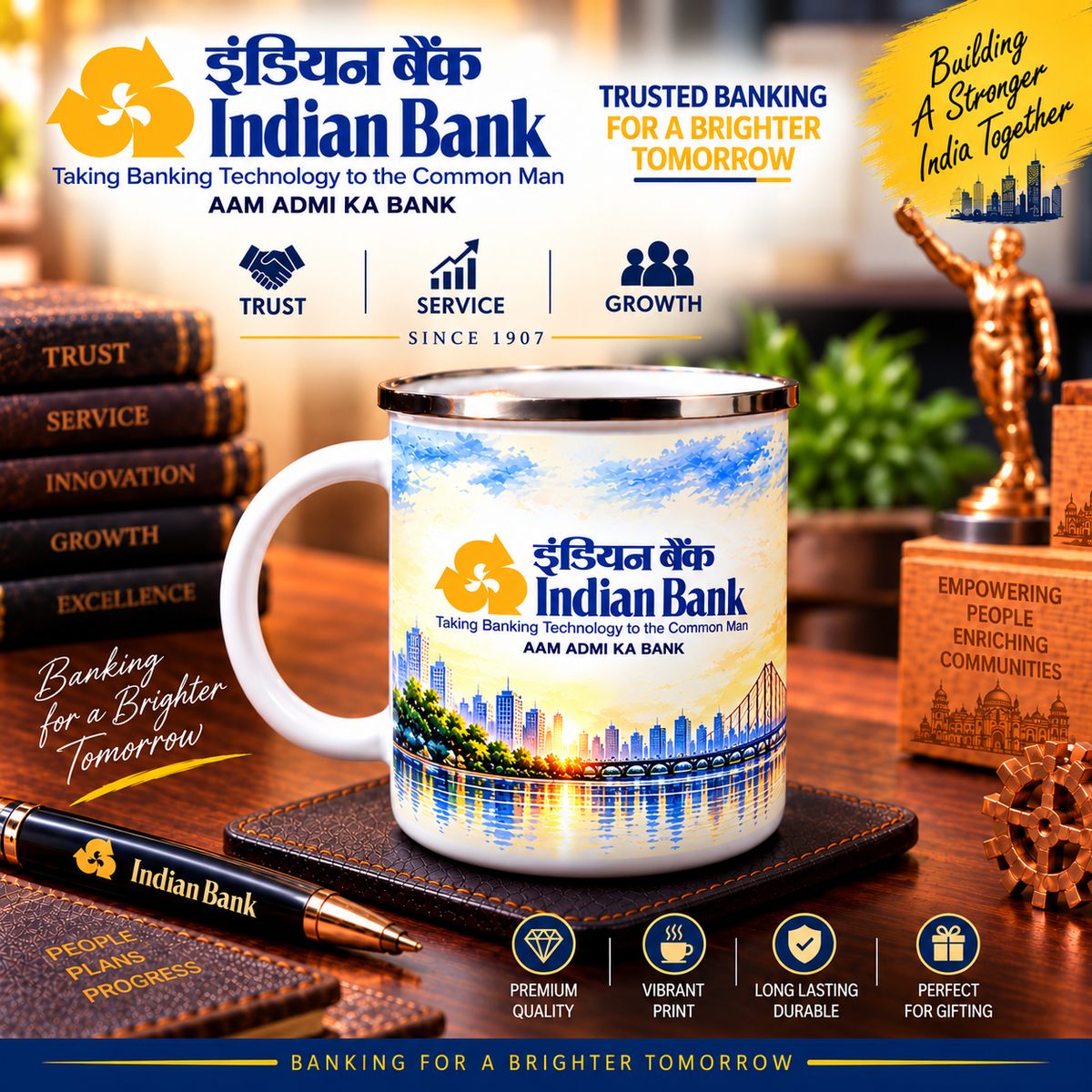 Indian Bank Steel Mug