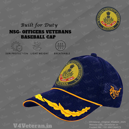 NSG Officers' (Blue) Veterans Baseball Cap