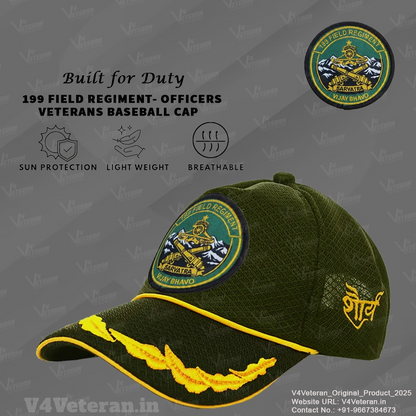 199 Field Regiment Green Officers Veteran Cap | V4 Veteran