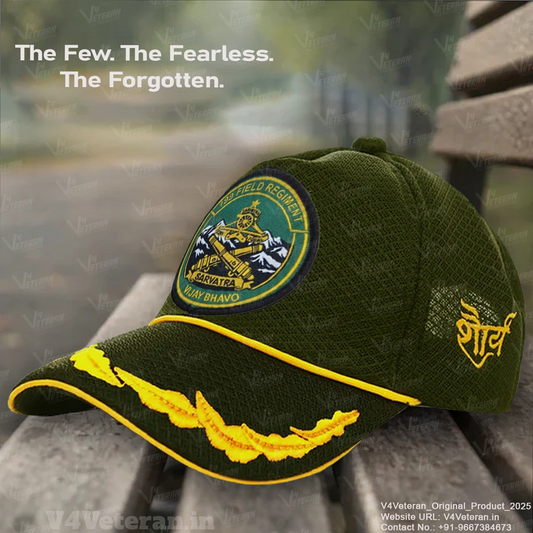 199 Field Regiment Green Officers Veteran Cap | V4 Veteran