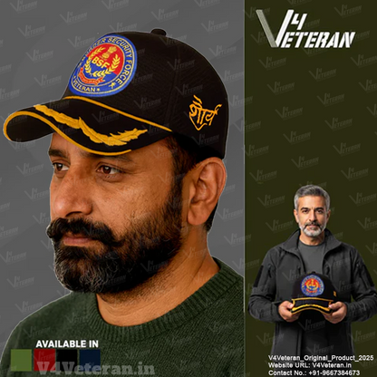 BSF Officers' (Black) Veterans Baseball Cap
