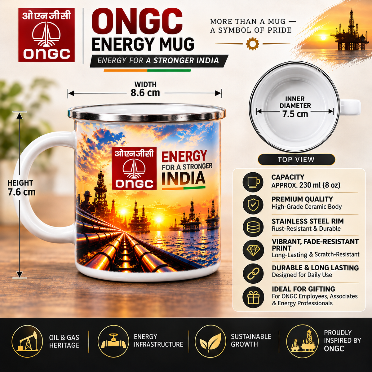 ONGC Steel Mug