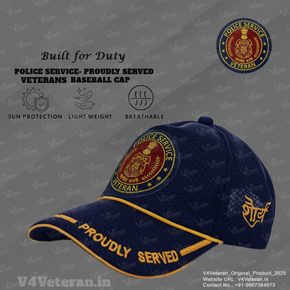 Police Service-Proudly Served (Blue) Veterans Baseball Cap