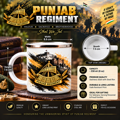 Punjab Regiment Steel Mug