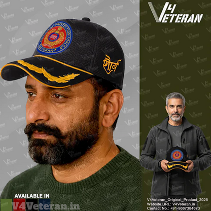RPF Officers' (Black) Veterans Baseball Cap