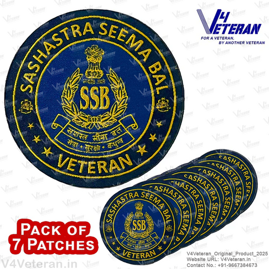 SSB Veteran Iron-On Woven/ Embroidered Patches (DIY) for T-Shirts, Bags, Tracksuits & Waistcoats (Pack of 7)