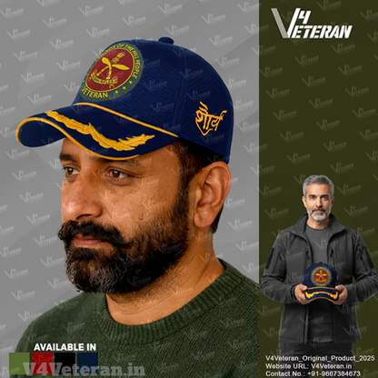 Assam Rifles Officers' (Blue) Veterans Baseball Cap