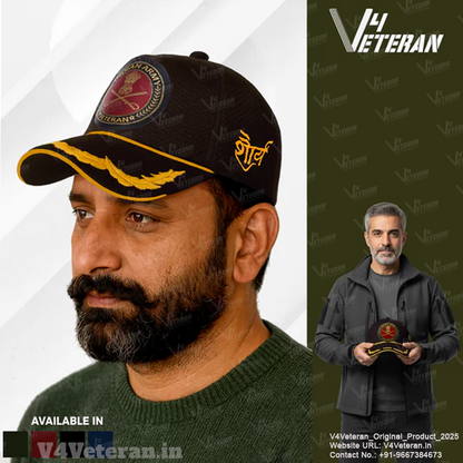 Indian Army Officers' (Black) Veterans Baseball Cap