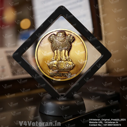 National Emblem Medallion (2.5 inch, Golden)