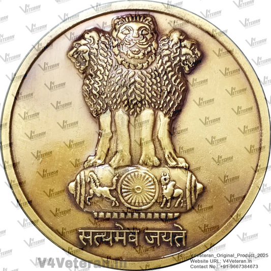 National Emblem Medallion (2.5 inch, Golden)