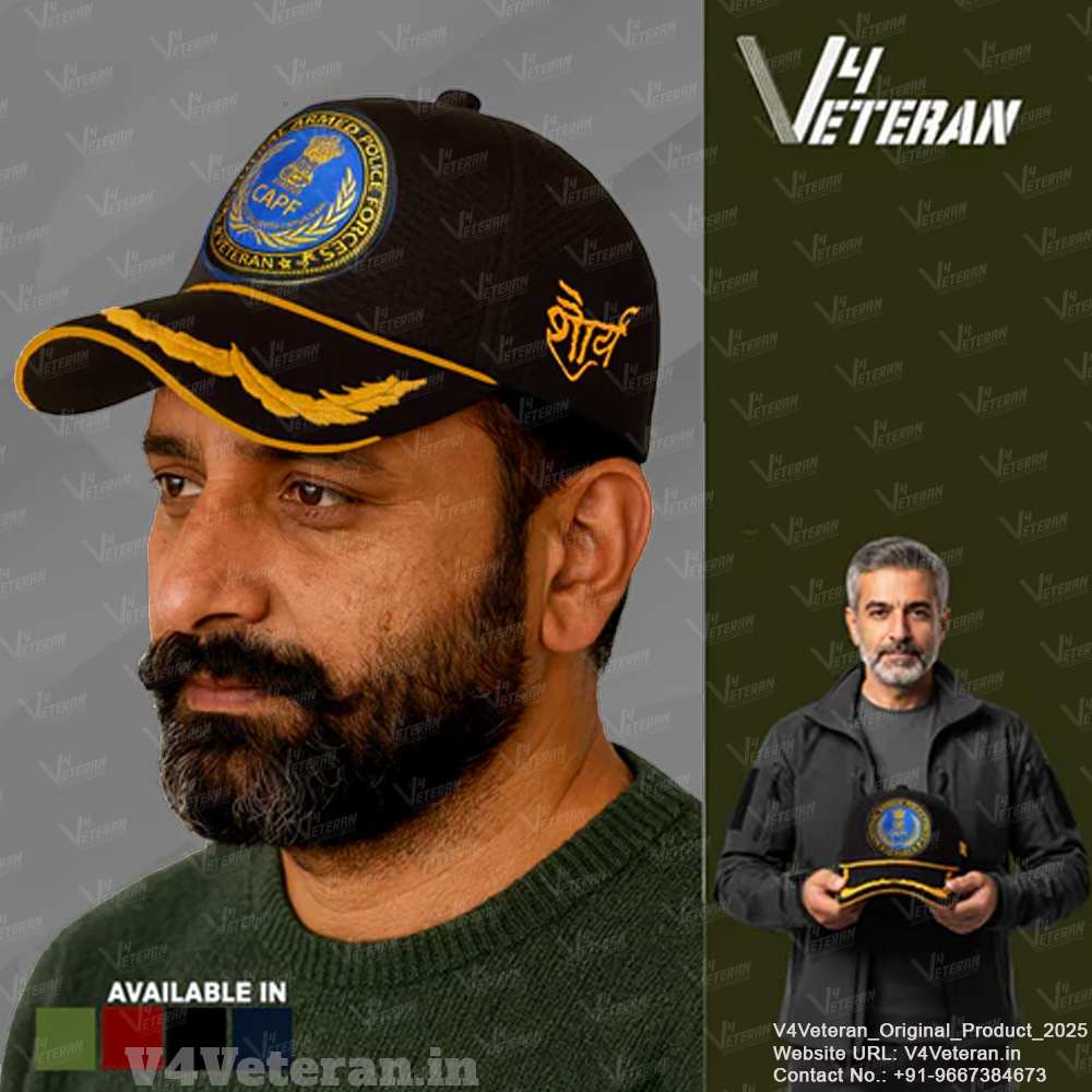 CAPF Officers' (Black) Veterans Baseball Cap
