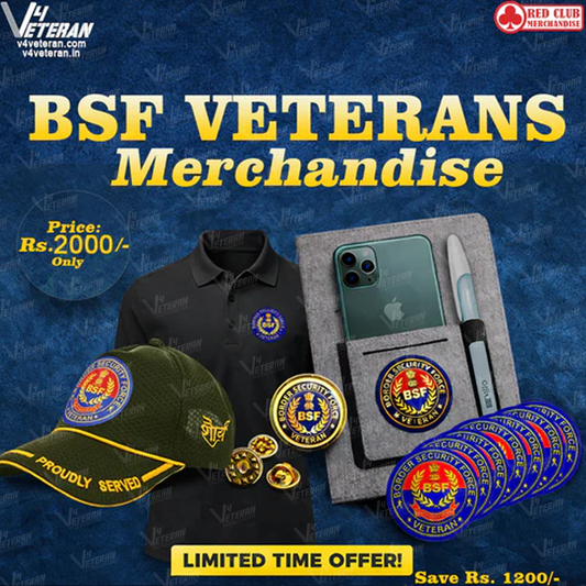 Border Security Force (BSF) Veterans Merchandise Combo
