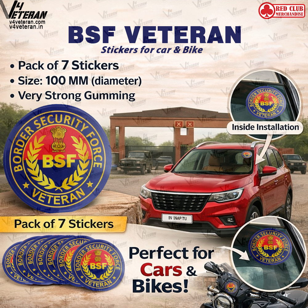 BSF Veteran Car & Bike Stickers – 4 Inside Glass for Cars + 3 Back Gumming for 2-Wheelers (7 pcs)