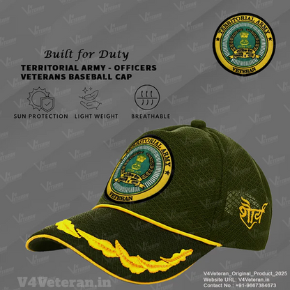 Territorial Army (Olive Green) Officers' Baseball Cap for Veterans