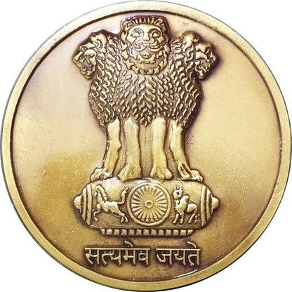National Emblem Medallion (2.5 inch, Golden)