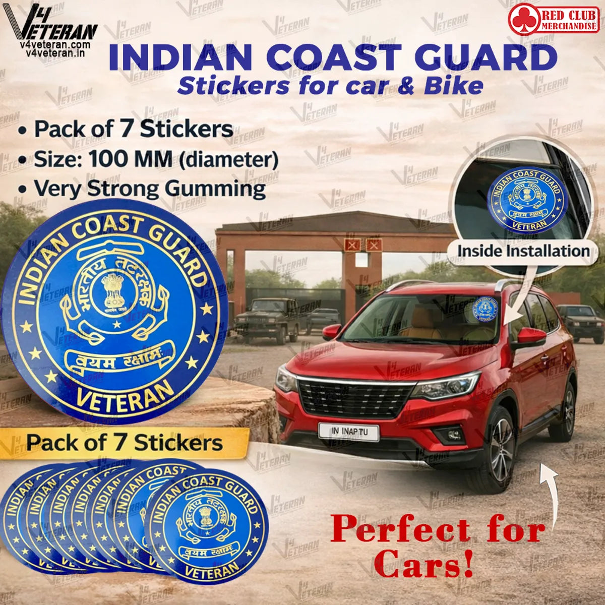 ICG Veteran Windshield Front Gumming Vinyl Stickers/Decals for Inside Pasting (Pack of 7)