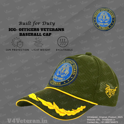 Indian Coast Guard Officers' (Olive Green) Baseball Cap