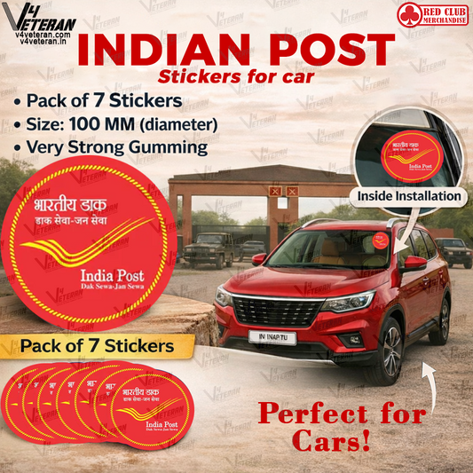 INDIAN POST Windshield Front Gumming Vinyl Stickers/Decals for Inside Pasting (Pack of 7) (Copy)