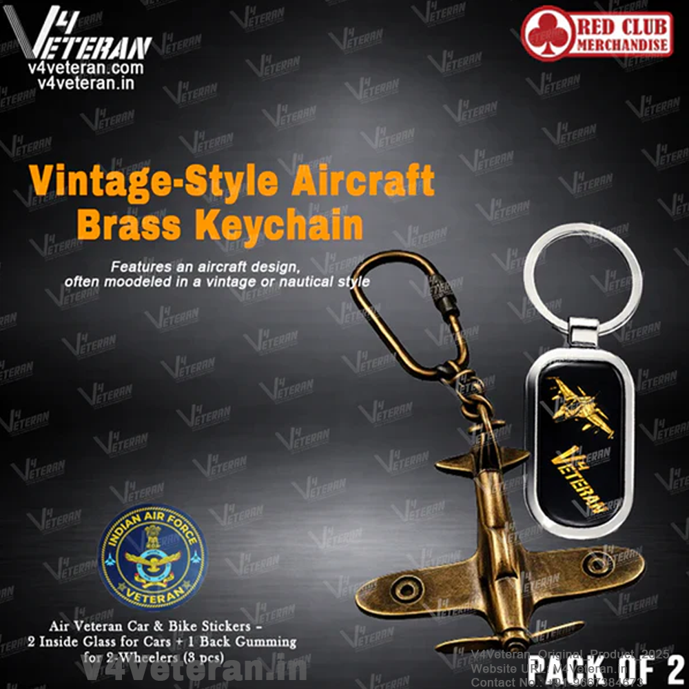 Vintage-Style Aircraft Brass Keychain