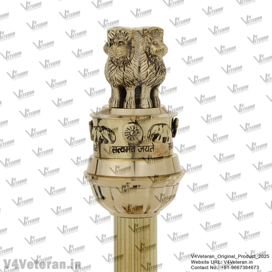 National Emblem of India Pillar Trophy (14 inch)