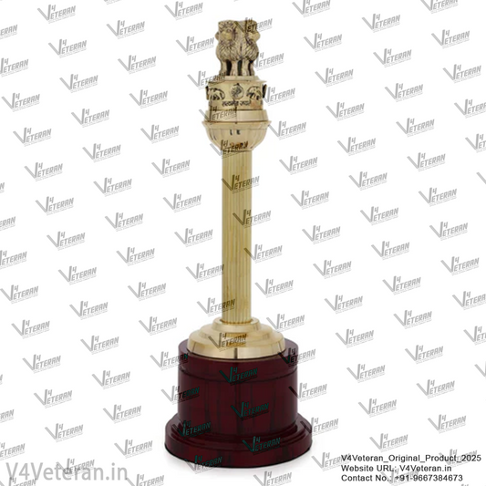 National Emblem of India Pillar Trophy (14 inch)